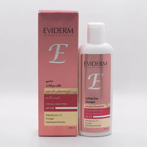 شامپو کراتینه موی رنگ شده فاقد سولفات اویدرم Eviderm Keratin Shampoo For Colored Hair 200 ml