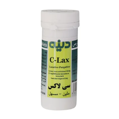 قرص گیاهی سی لاکس دینه 25تایی | C Lax Dineh 25 tabs