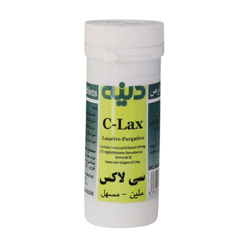 قرص گیاهی سی لاکس دینه 25تایی | C Lax Dineh 25 tabs