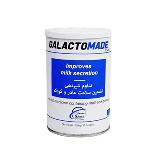 پودر شیرافزای گالاکتومید کلسیم سلامت پرمون امین ۳۰۰ گرم
