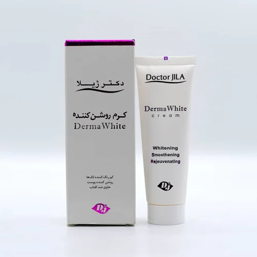 کرم روشن کننده درما وایت دکتر ژیلا