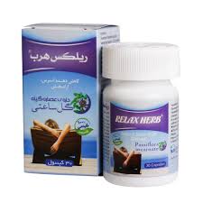 کپسول ریلکس هرب بهتا دارو 30 عدد Behta Darou Relax Herb 30 Capsules