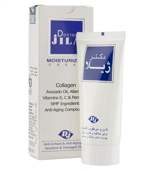 کرم مرطوب کننده کلاژن دکتر ژیلا  Doctor Jila Moisturizing Cream For Dry And Sensitive Skin 50 g