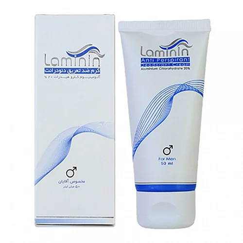کرم ضد تعریق مردانه لامینین حجم 50 میل Laminin anti perspirant Deodorant Cream For Men 50 ml