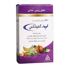 کپسول ب کمپلکس دانا 60 عدد Daana Pharma B-complex 60 Caps