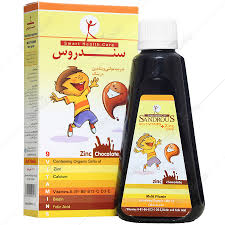 شربت سندروس مولتی ویتامین پلاس زینک  Sandrous Multivitamin Plus Zinc Sandrous