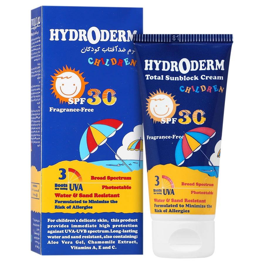 کرم ضد آفتاب کودکان SPF30 هیدرودرم