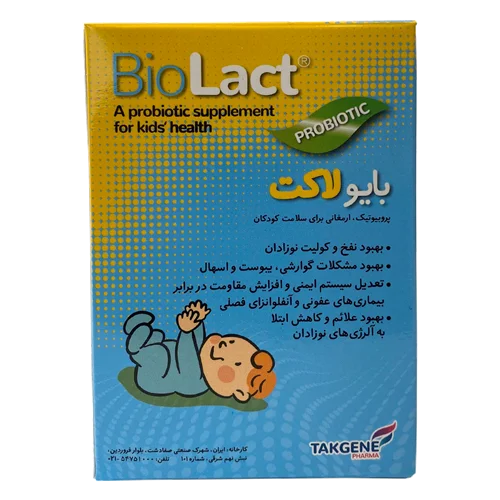 قطره بایولاکت تک ژن_Takgene Pharma Bio Lact Drop 15 ml
