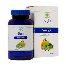 کپسول باری اسلیم باریج 60 عدد Barij Bari Slim 60 Caps