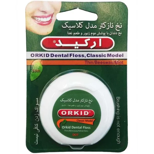نخ دندان نازکتر ارکید مدل کلاسیک - ORKID