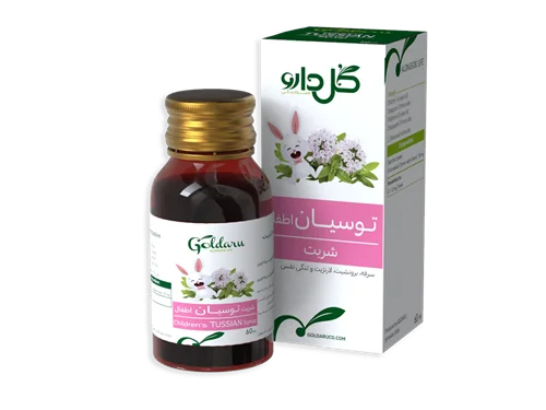 شربت توسیان اطفال گل دارو 60 میلی لیتر |  Goldaru Children Tussian Cough 60 ml