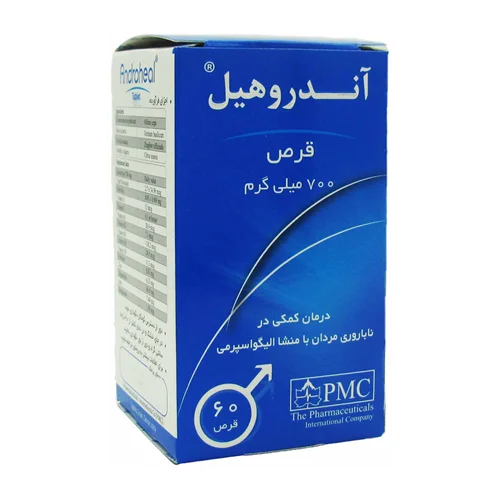 کپسول آندروهیل پی ام سی مخصوص آقایان بسته 60 عددی