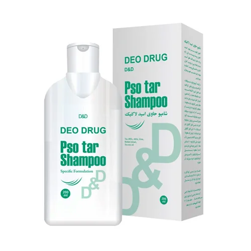 شامپو حاوی اسید لاکتیک پسوتار دئودراگDeo drug pso tar shampoo 200ml
