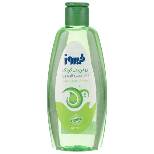 روغن بچه فیروز حاوی عصاره آلوئه‌ورا حجمFirooz Aloe Vera Body Oil For Babies 200 ml