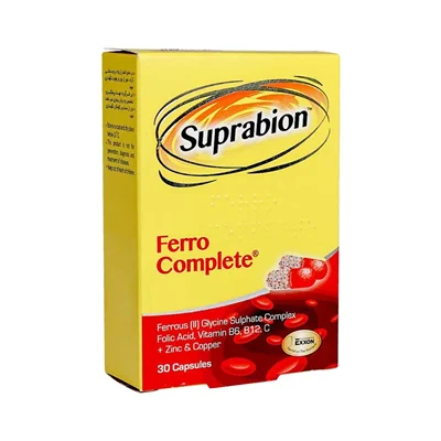 کپسول فرو کامپلیت سوپرابیون جلوگیری از کم خونی 30 عدد  Suprabion Ferro Complete 30 Caps
