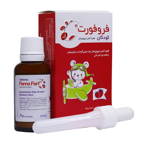 قطره آهن فروفورت کودکان عبیدی Abidi Ferro Fort Liposomal Iron Drop 30 ml