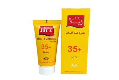 کرم ضد آفتاب دکتر ژیلا SPF 35 رنگی – مخصوص پوست های معمولی تا خشک Doctor Jila Sunscreen Cream SPF35⁺ For Normal And Dry Skins tinted 50 ml