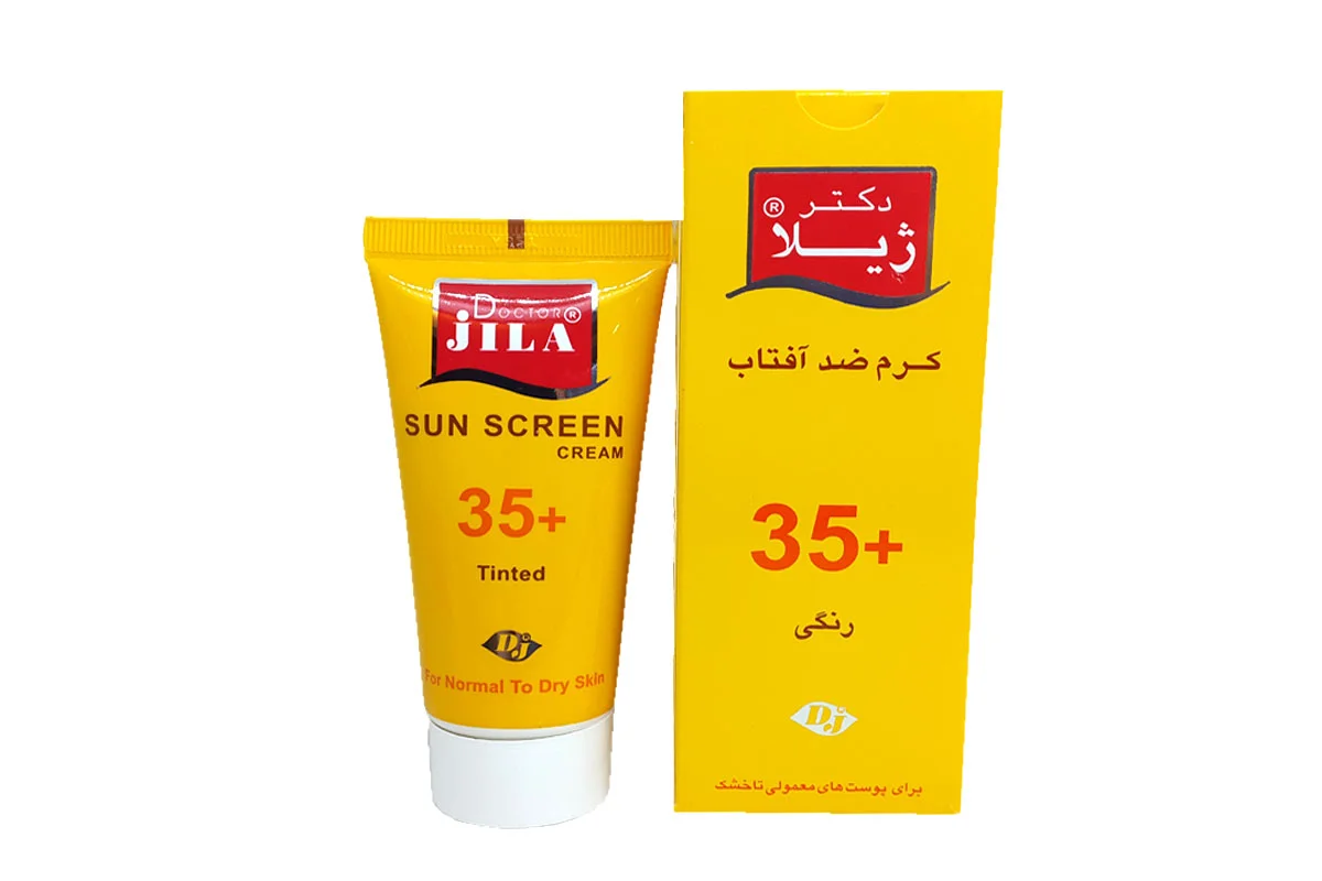 کرم ضد آفتاب دکتر ژیلا SPF 35 رنگی – مخصوص پوست های معمولی تا خشک