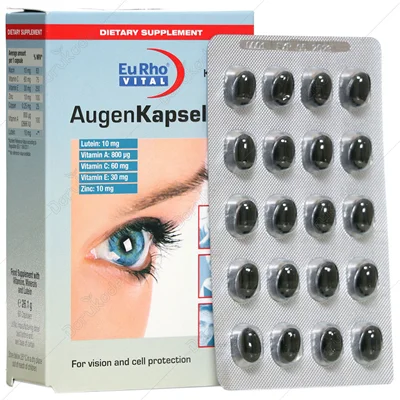 سافت ژل اوژن یوروویتال | EuRho Vital Augen Kapseln