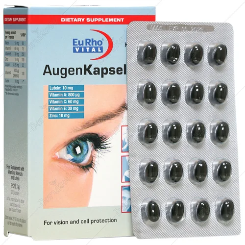 اوژن (کپسول چشم) / Augen