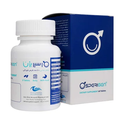 قرص اسپریژن اروند فارمد 60 عدد Arvand Pharmed Sperigen Dietary Supplement 60 Tablets