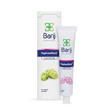 ژل واژینال واژیهیل باریج Barij Essence Vagiheal Vaginal Gel 30 g