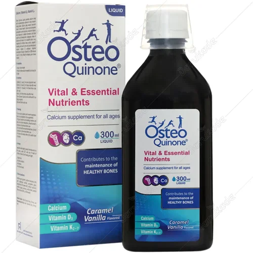 شربت استئوکینون_Holistica Osteo Quinone Syrup 300 ml