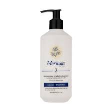 لوسیون بدن آبرسان و فوق مغذی 2 مورینگا امو مناسب پوست خشک و حساس  Moringa Emo 2 Ultra Nourishing Body Lotion For Dry And Sensitive Skin 300 ml
