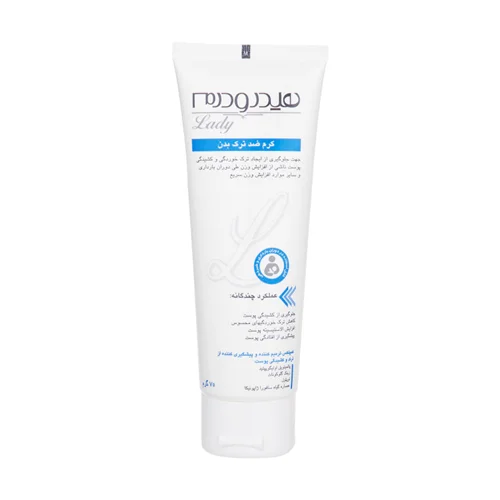کرم ضد ترک بدن هیدرودرم لیدی  Hydroderm Anti Stretch Marks Cream 75 g