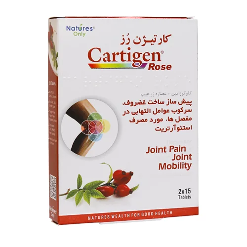 قرص کارتیژن رز نیچرز اونلی 30عددی