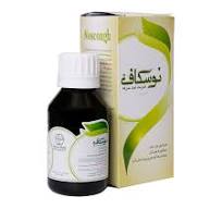 شربت ضد سرفه نوسکاف فاران شیمی  Faran Shimi Noscough Syrup 100 ml