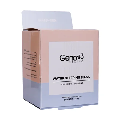 ماسک خواب شب صورت و گردن ژنوبایوتیک Geno Biotic Face and Neck Night Sleeping Mask 50ml