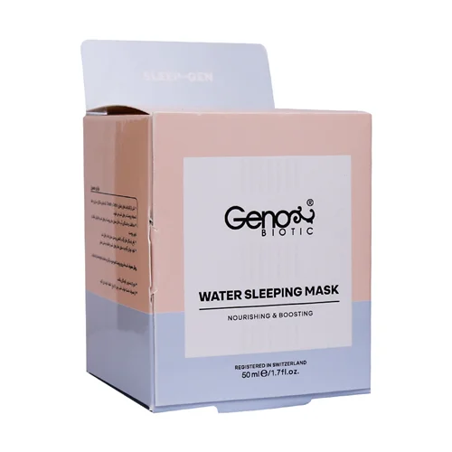 ماسک خواب شب صورت و گردن ژنوبایوتیک Geno Biotic Face and Neck Night Sleeping Mask 50ml