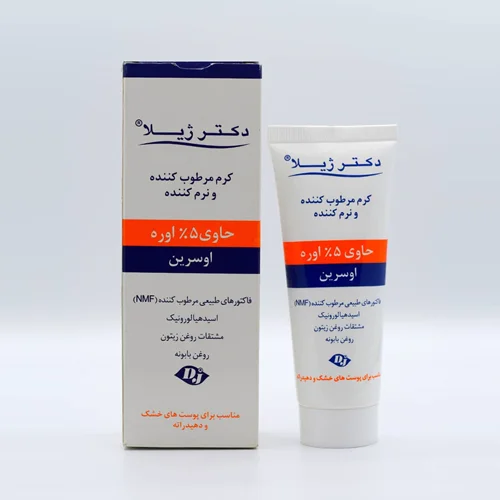 کرم مرطوب کننده 5% اوره دکتر ژیلا Doctor Jila Moisturizer And Emollient 5% Urea Cream For Very Dry Skin 75g