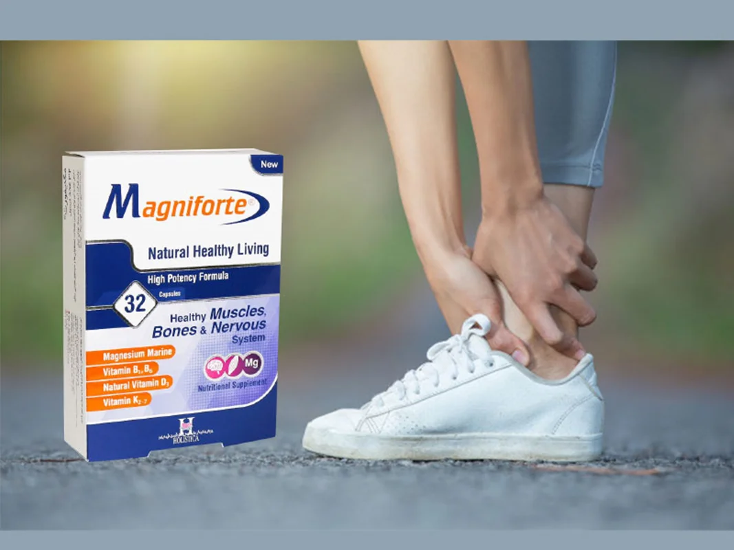 کپسول مگنیفورت 32عددی  Holistica Magniforte Cap