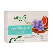 کپسول فیتولاکس گل دارو 30 عدد Goldaru Phytholax 30 Capsules