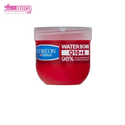 کرم آبرسان واتر بمب حاوی کوآنزیم Q10 کامان Comeon Water Bomb Hydrator with Q10 200 ml