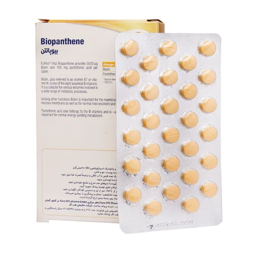 قرص بیوپانتن یوروویتال 60 عدد_Eurho Vital Biopanthene 60 Tabs