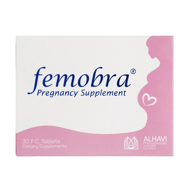قرص فموبرا الحاوی | 30 عدد | مولتی ویتامین دوران بارداری