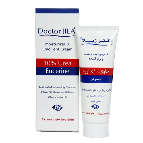 کرم مرطوب کننده دکتر ژیلا مدل اوره 10% وزن 75 گرم