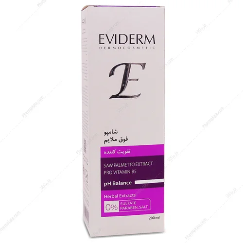 شامپو فاقد سولفات تقویت کننده مو اویدرم 200 میلی لیتر Eviderm Hair Booster Extra Gentle Shampoo 200 Ml