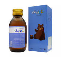 شربت نئوزینک Alhavi Neozink 120 ml