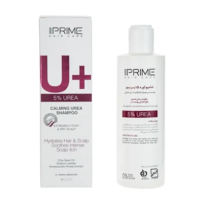 شامپو اوره 5 درصد پرایم ۲۵۰ میلی لیتر Prime 5% Urea Calming Shampoo 250ml