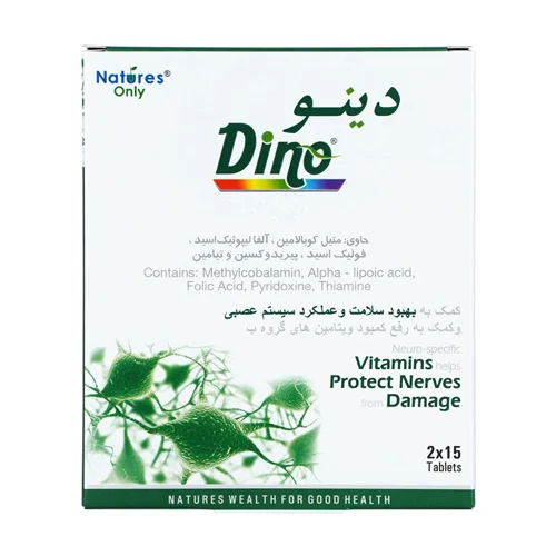 قرص دینو نیچرز اونلی 30 عدد