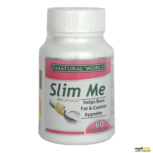 کپسول اسلیم می نچرال ورلد60عددیNatural World Slim Me 60 Caps