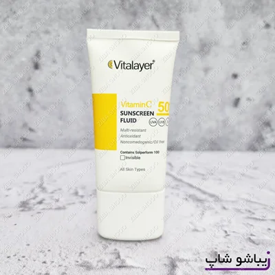 فلوئید ضد آفتاب SPF50 حاوی ویتامین C ویتالیر 50 میلی لیتر(بی رنگ)