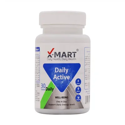 قرص دیلی اکتیو ایکس مارت 30 عدد