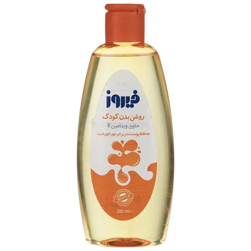 روغن بچه فیروز حاوی ویتامین ای  Firooz Vitamin E Body Oil For Babies 200 ml