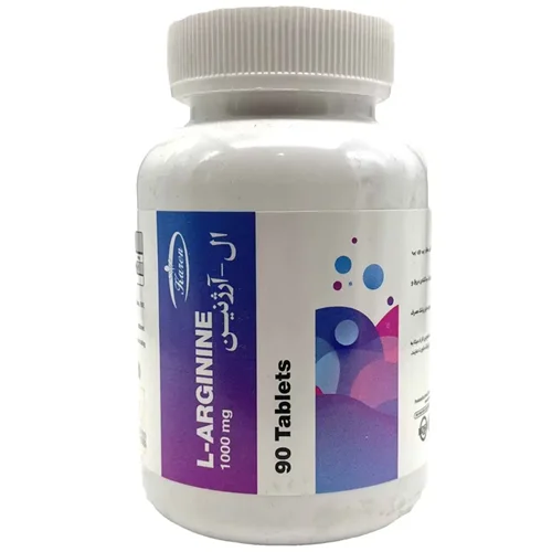 قرص ال آرژنین 1000 میلی گرم کارن 90 عدد_Karen l-argining 1000 mg 90 tabs