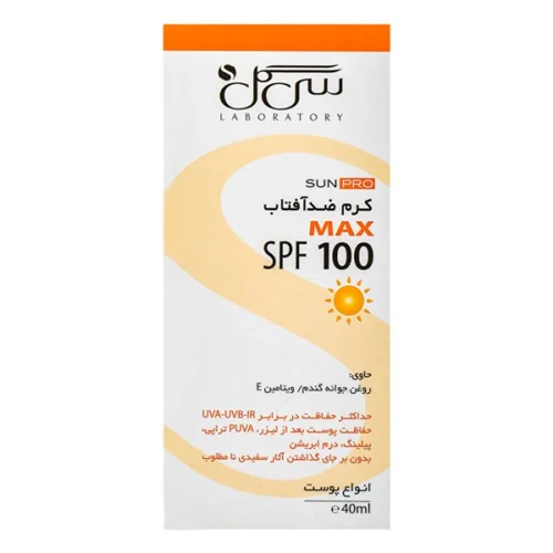 کرم ضد آفتاب قوی بی رنگ سی گل با SPF 100 حجم 40 میلی لیتر Seagull Sunscreen cream SPF100 40 ml